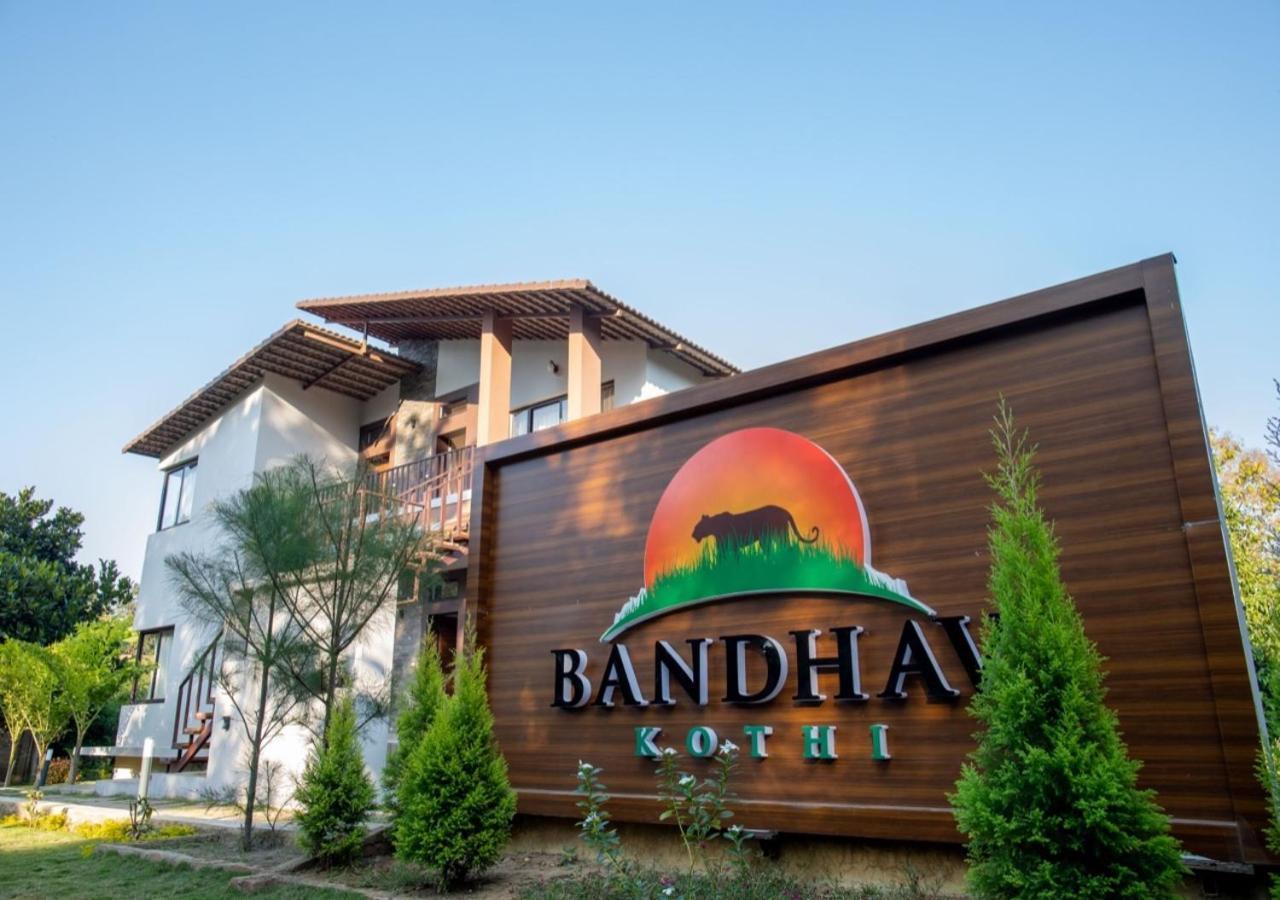 Bandhav Kothi Umariā Εξωτερικό φωτογραφία